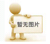 重要公告！！
